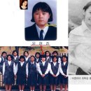 윤현진 카카오 검색결과