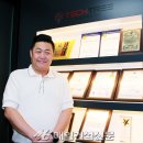 (주)테크트리이노베이션 네이버블로그