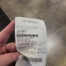 영화 보더랜드 후기