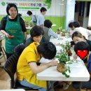유진단기거주시설 Daum카페