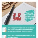 청소굿 이미지
