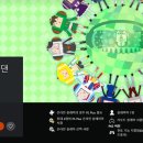 하나미 - 계양구 오조산로89번길 6 | 하나미
