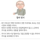 대박연탄구이 이미지