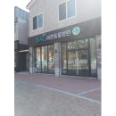 BAC 바른동물병원 이미지