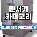 (주)바틱이엔티 네이버블로그