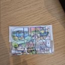 말랭이마을 추억사진관2 이미지