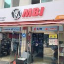 새롬모터스 이미지