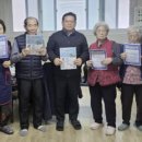 사항경로당 이미지