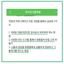 프로커뮤니케이션
