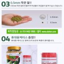 손현석내과의원 네이버블로그