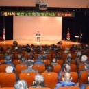 양평제2경로당 이미지