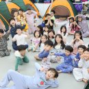 수원경희대강찬태권도장 | [매탄1동태권도 매탄2동태권도] 경희대 라온태권도 자립심을 키워주는 1박 2일 미니캠프 후기