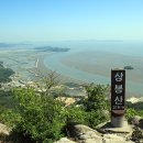 2차 섬답사 강화석모도(해명산,낙가산,상봉산+보문사) 10,15 일요일 법원05:00 이미지