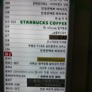제이비빌딩