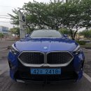 도이치모터스  제주지점 이미지