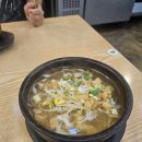 전주콩나물국밥 이미지