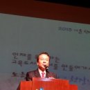 2013.11.05 강서양천 학생 가을축제 한마당 참석 이미지