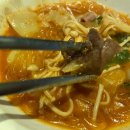 김가네곱창전골 이미지