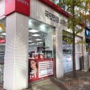 지니스안경신중동점 이미지