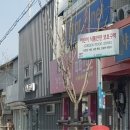 학교식품 이미지