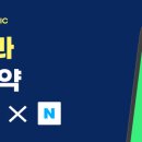 더감동치과의원 이미지