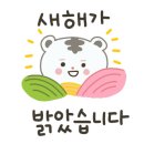 제이엠베스트 이미지