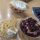 도널드분식 | 부산 영도 도날드 분식집 즉석떡볶이 아이스크림 내돈내산 후기