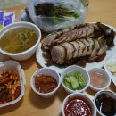 장춘왕족발 이미지