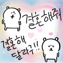 오타쿠 뽑기왕 | 2025년의 끝에 수원 오타쿠 투어와 담치를 섞은 잡담