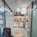 파주 야당 피부관리 동안에스테틱 후기