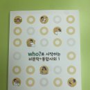 말글샘국어논술예천학원