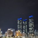 해운대이벤트광장 이미지