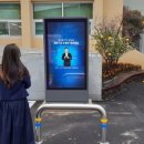 서홍동 재활용 도움센터 이미지