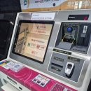 충청남도 금산군 금산읍행정복지센터 이미지