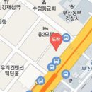 덕수치과의원 이미지