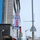 죽림가정식뷔페