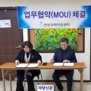 연천지역아동센터 이미지