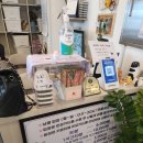 심쿵간식 | 수원 실내 데이트 추천, 냥보고심쿵 고양이 카페 후기