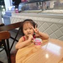 새로나당구장 이미지