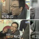 국밥의 명수 네이버블로그