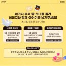 교촌치킨문화 - 창원시 마산합포구 315대로 127 | 교촌치킨문화