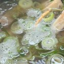 오정아구찜 이미지