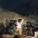 고야 - 남양주시 | 고야