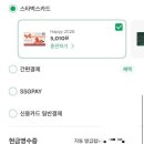브루드커피
