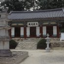 도피안사 - 1360 | 도피안사