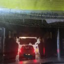 미키주유소 이미지