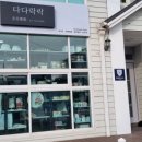 봉곡서로-1 이미지