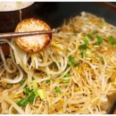 다케오호르몬데판야끼(문래점) 이미지