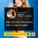 이로운한의원 이미지