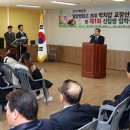 밀양영화고등학교 이미지